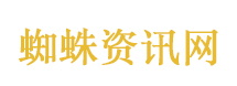 孙怡 爱与不爱很明显